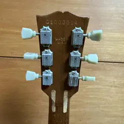 FINAL GIBSON
