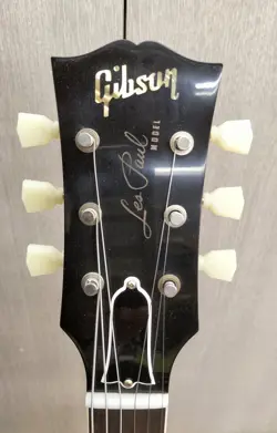 PAUL STANDARD VOS