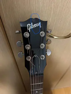 GIBSON J45 STANDARD