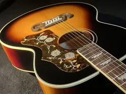 200 SUNBURST