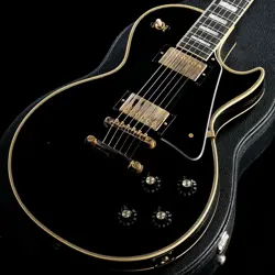 CUTOM EB