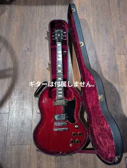 FOR GUITAR GIBSON