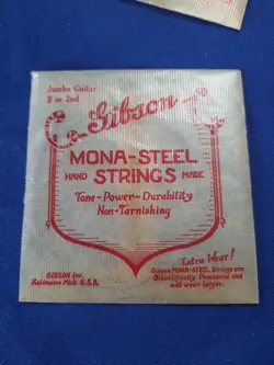 GUITAR STRINGS