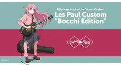 CUSTOM SOLO EDITION