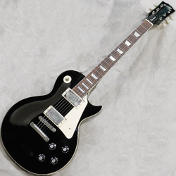 EBONY MAPLE