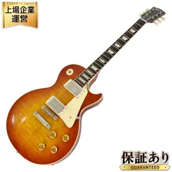 SUNBURST 91249
