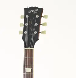 STANDARD FLAME MAPLE