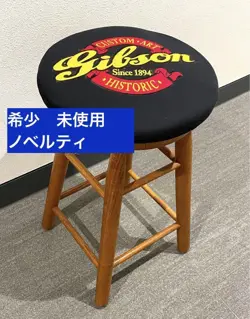 SWIVEL CHAIR