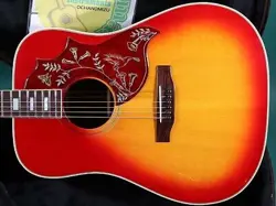 HUMMINGBIRD CS USED