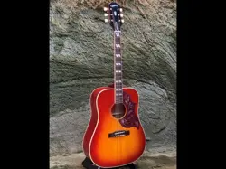 HUMMINGBIRD AGED