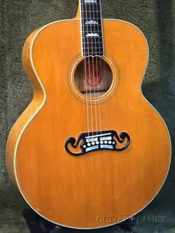 ANTIQUE NATURAL 1995