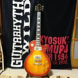 2001 CHERRY SUNBURST