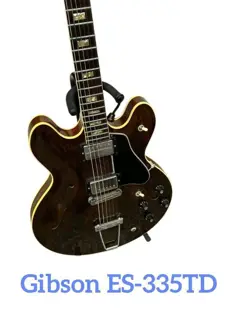 ES-335TD WITH HARD