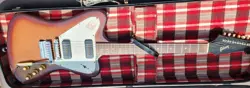 OHSC ORIGINAL GUITAR