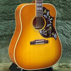 SUNBURST- #20795114