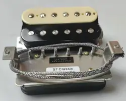 ZEBRA PICKUP SET