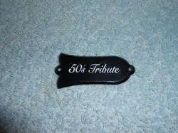 50'S TRIBUTE TRUSS