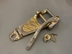 B-7 FACTORY AGED