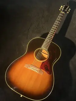 LG-1 SUNBURST