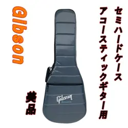 PROTECTIVE COVER USED