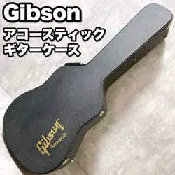 CASE ROUND
