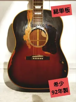 J-160 VINTAGE ACOUSTIC