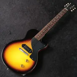 CUT VINTAGE SUNBURST