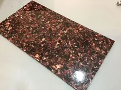 ACOUS