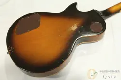 PAUL STANDARD PIECE