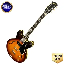 GIBSON ES-330 SUNBURST