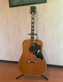 GIBSON DOVE SAFE DELIVERY FROM JAPAN