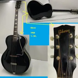 GIBSON L-50 ACOUSTIC GUITAR