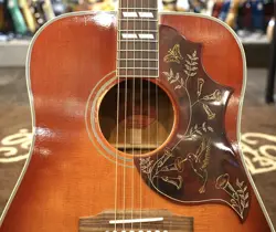 LAB 1960 HUMMINGBIRD