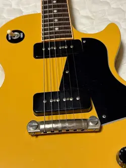 SPECIAL YELLOW