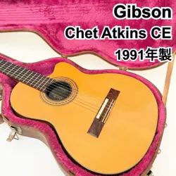 ACOUSTIC ELECTRIC GUITAR GIBSON CHET ATKINS CE NATURAL COLOR