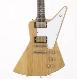 BY GIBSON EX-EC