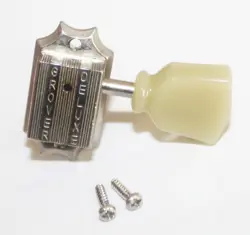 DELUXE TUNER