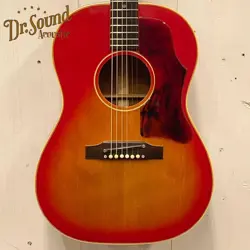 B-25 060062 ACOUSTIC