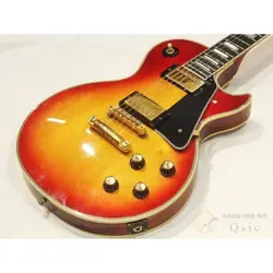 NUMBERED PAF CHERRY