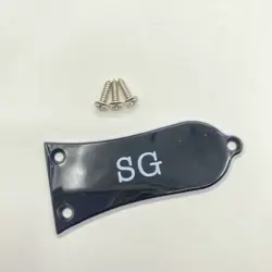 SG LP