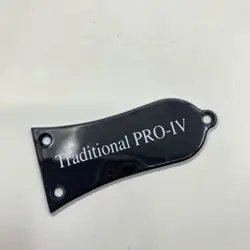PRO-IV