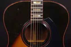 GIBSON MK-81