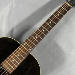 1920