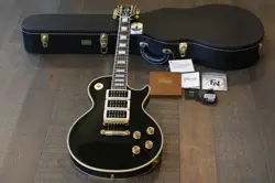 VOS EBONY OHSC