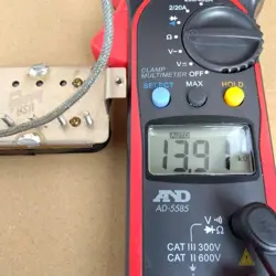 498T HUMBUCKER PICKUP
