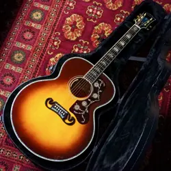 CUSTOM SUNBURST 2023
