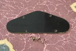 BASS CONTROL CAVITY