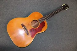 ACOUSTIC GUITAR •FREE