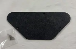 COVER PLATE TEXTURED