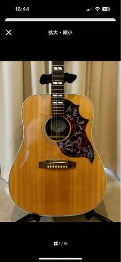 STUDIO NO.MG550